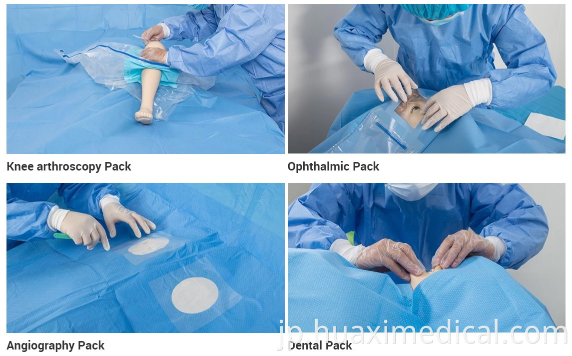 surgical pack